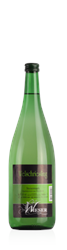 Logo Steiermark Welschriesling