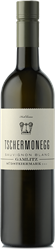 Logo 2023 Südsteiermark DAC Gamlitz  Sauvignon Blanc