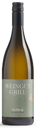 Logo 2022 Südsteiermark DAC Eichberg Sauvignon Blanc