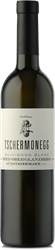 Logo 2022 Südsteiermark DAC Ried Oberglanzberg "Sauvignon blanc Oberglanzberg 2022" Sauvignon Blanc
