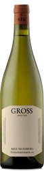 Logo 2021 Südsteiermark DAC Ried Nussberg (Ehrenhausen) "Große STK Ried" Sauvignon Blanc
