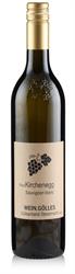 Logo 2022 Vulkanland Steiermark DAC Ried Kirchenegg Sauvignon Blanc