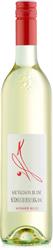 Logo 2020 Südsteiermark DAC Sauvignon Blanc