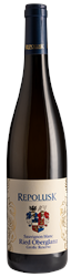 Logo 2021 Südsteiermark DAC Ried Oberglanz Sauvignon Blanc