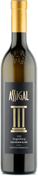 Logo 2023 Südsteiermark DAC Ried Kogelberg Sauvignon Blanc