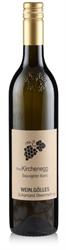 Logo 2018 Vulkanland Steiermark DAC Ried Kirchenegg Sauvignon Blanc