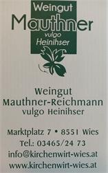 Logo 2025 Weststeiermark DAC Eibiswald Schilcher