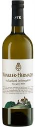 Logo 2022 Vulkanland Steiermark DAC Kapfenstein Sauvignon Blanc