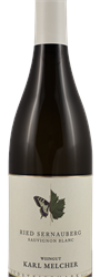 Logo 2023 Südsteiermark DAC Ried Sernauberg Sauvignon Blanc