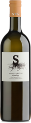 Logo 2020 Südsteiermark DAC Gamlitz  Sauvignon Blanc