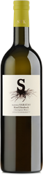 Logo 2019 Südsteiermark DAC Ried Dirnbeck Sauvignon Blanc