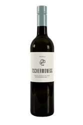 Logo 2020 Südsteiermark DAC Sauvignon Blanc