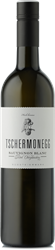 Logo 2019 Südsteiermark DAC Ried Oberglanzberg Sauvignon Blanc