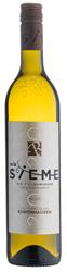 Logo 2020 Südsteiermark DAC Ehrenhausen "SIEME" Sauvignon Blanc
