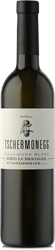 Logo 2024 Südsteiermark DAC Ried Lubekogel Sauvignon Blanc