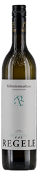Logo 2025 Südsteiermark DAC Chardonnay