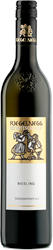 Logo 2025 Südsteiermark DAC Rheinriesling