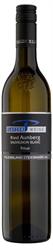 Logo 2025 Vulkanland Steiermark DAC Ried Aunberg Sauvignon Blanc