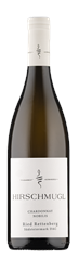 Logo 2025 Südsteiermark DAC Ried Legoth Chardonnay