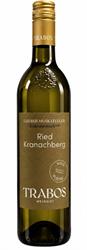 Logo 2025 Südsteiermark DAC Ried Kranachberg Maurerfranzl Gelber Muskateller