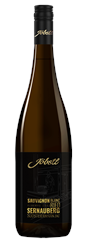 Logo 2020 Südsteiermark DAC Ried Sernauberg "Reserve" Sauvignon Blanc