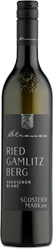 Logo 2020 Südsteiermark DAC Ried Gamlitzberg Sauvignon Blanc