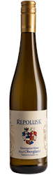 Logo 2020 Südsteiermark DAC Ried Oberglanz Sauvignon Blanc