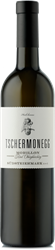 Logo 2020 Südsteiermark DAC Ried Oberglanzberg Morillon
