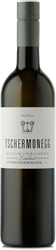 Logo 2020 Südsteiermark DAC Leutschach Grauburgunder