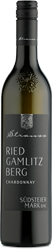 Logo 2020 Südsteiermark DAC Ried Gamlitzberg Chardonnay