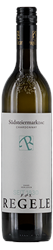 Logo 2021 Südsteiermark DAC Morillon