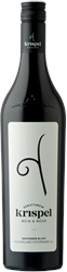 Logo 2021 Vulkanland Steiermark DAC Sauvignon Blanc