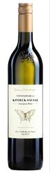 Logo 2021 Südsteiermark DAC Kitzeck-Sausal Sauvignon Blanc