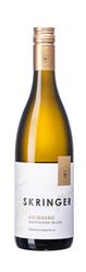 Logo 2021 Südsteiermark DAC Eichberg Sauvignon Blanc
