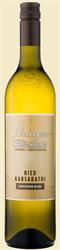 Logo 2020 Südsteiermark DAC Ried Karsabathi Sauvignon Blanc