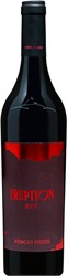 Logo 2019 Steiermark Rotwein Cuvée
