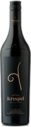 Logo 2021 Vulkanland Steiermark DAC Straden Sauvignon Blanc