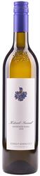 Logo 2021 Südsteiermark DAC Kitzeck-Sausal Sauvignon Blanc