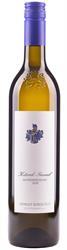 Logo 2021 Südsteiermark DAC Kitzeck-Sausal Sauvignon Blanc