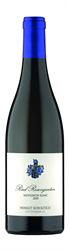 Logo 2021 Südsteiermark DAC RIED ROSENGARTEN Sauvignon Blanc