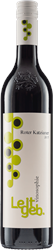 Logo 2017 - Steiermark Ried Katzianer "Roter Katzianer" Zweigelt