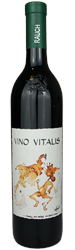 Logo 2017 Vulkanland Steiermark Vulkanland Steiermark "Vino Vitalis" Blauburger