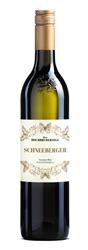 Logo 2021 Südsteiermark DAC Ried Hochbrudersegg Sauvignon Blanc