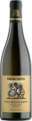Logo 2020 Südsteiermark DAC Ried Sernauberg "Exzellenz" Chardonnay