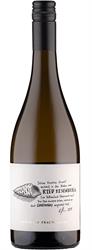 Logo 2019 Vulkanland Steiermark DAC Ried Eisenberg Chardonnay