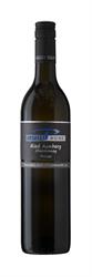 Logo 2021 Vulkanland Steiermark DAC Ried Aunberg Chardonnay
