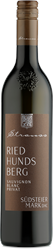 Logo 2018 Südsteiermark DAC Ried Hundsberg Privat Sauvignon Blanc