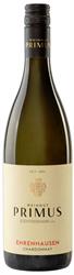 Logo 2021 Südsteiermark DAC Ehrenhausen Chardonnay