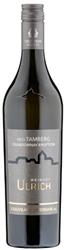 Logo 2020 Vulkanland Steiermark DAC Ried Tamberg "1. Lage" Chardonnay