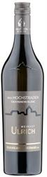 Logo 2020 Vulkanland Steiermark DAC Ried Hochstraden "1. Lage" Sauvignon Blanc